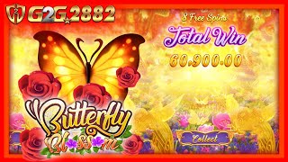 เกมผีเสื้อ Butterfly Blossom ค่ายPG ➤ เด็ดจริงบอกเลยต้องตาม screenshot 3