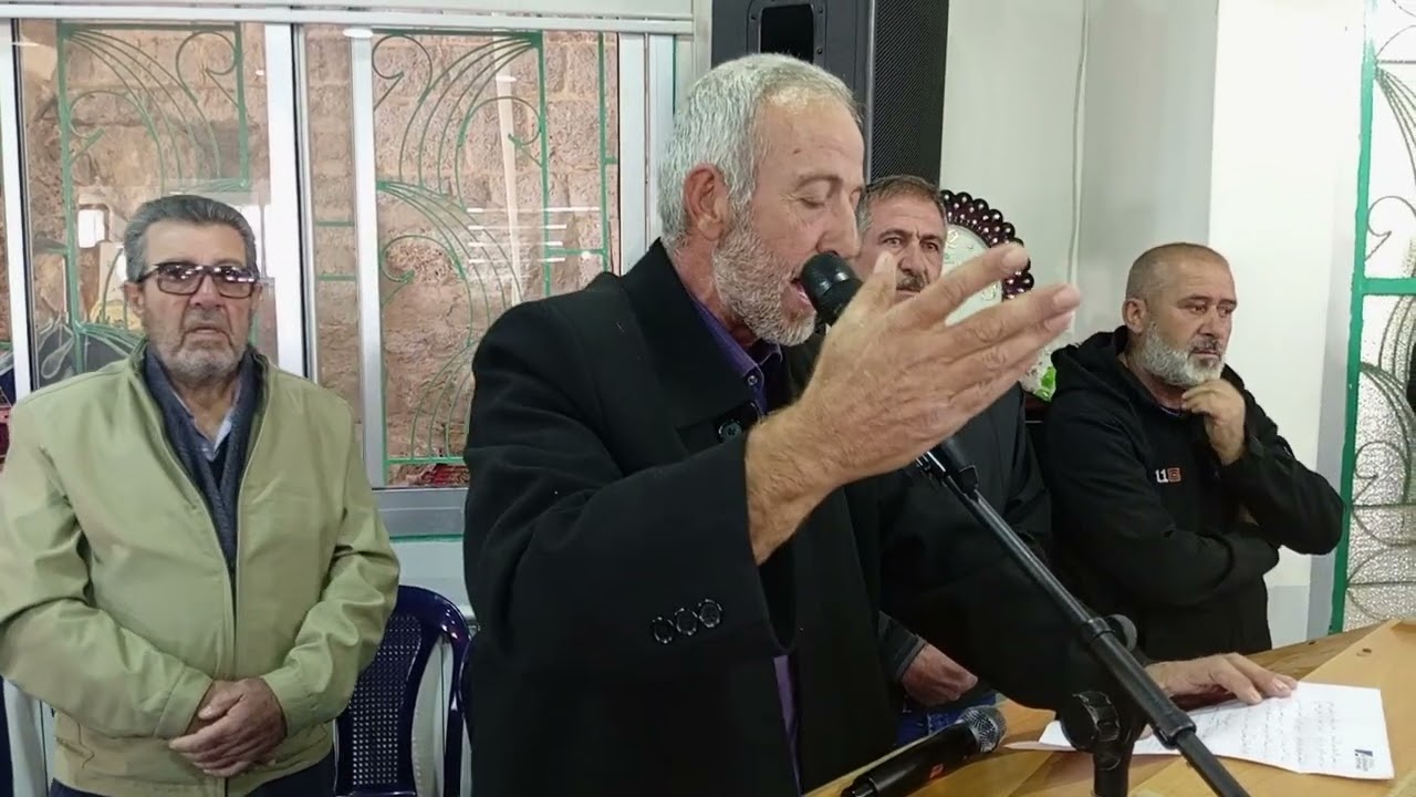 الشاعر سليمان غزالة يرثي فقيد عين عطا أبو رباح يوسف صالح حمدان ٢٠٢٥/١٢/٢