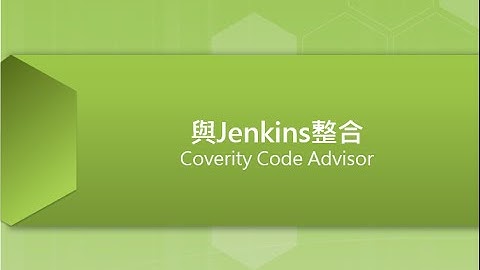 Intergrate Coverity With Jenkins 1