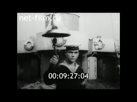 1967г. Киноочерк о
