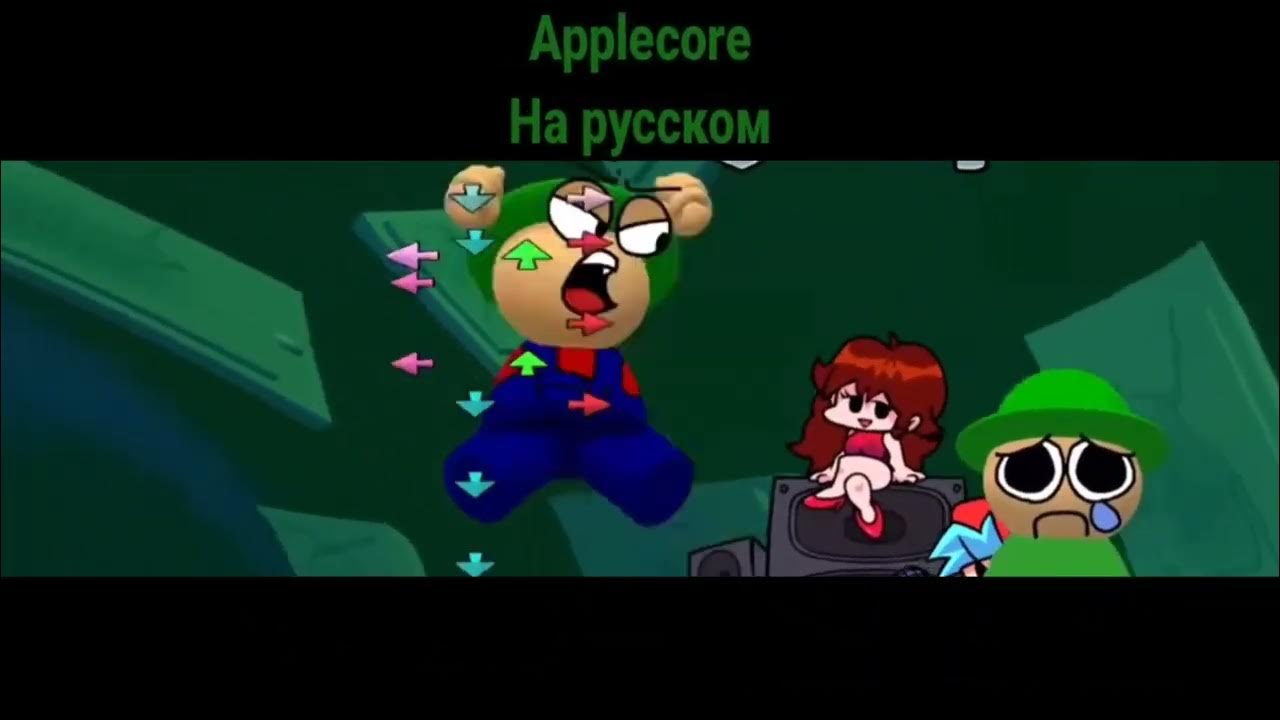Сидр сухой. Applecore fnf. Картинки bandu fnf. Applecore bambi fnf. Applecore.