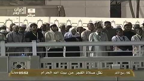 سورة إبراهيم كاملة - للشيخ صالح آل طالب حفظه الله