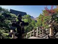The temple with the singing floorboards | A Sound Walk of Chion-in, Kyoto