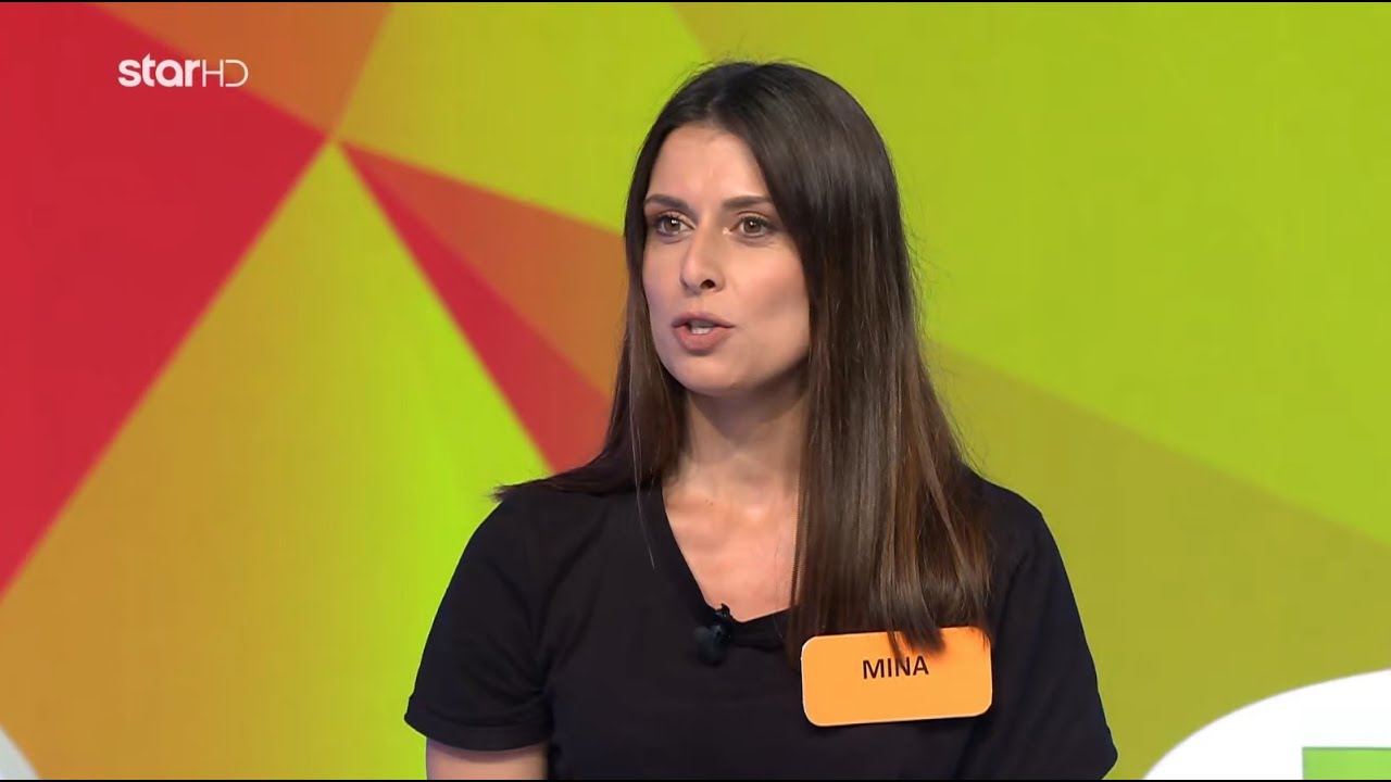 Ο Τροχός της Τύχης - 4/10/2021 - Επεισόδιο 20