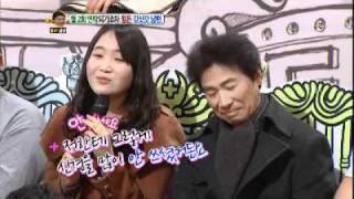 안녕하세요 - Hello #07 20120220