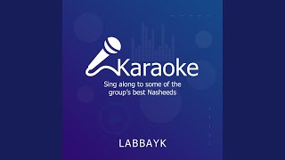 Celebrations Karaoke Version