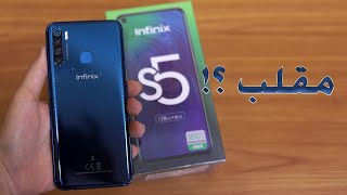 انفنكس S5 بعد شهر من الاستخدام ! لا تشتري الموبايل قبل ما تتفرج عالفيديو دة
