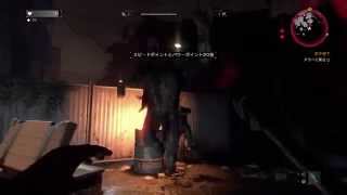 『ダイイングライト』 PlayStation®.Blogプレイ動画