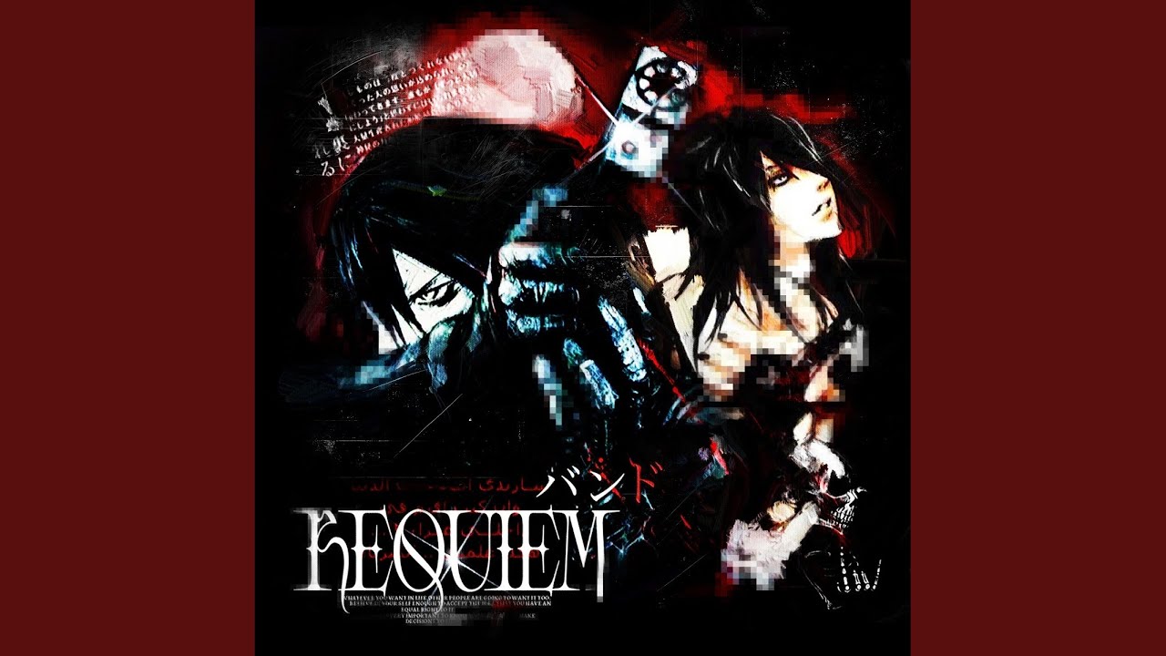 Guarda Requiem su YouTube Guarda Requiem su YouTube