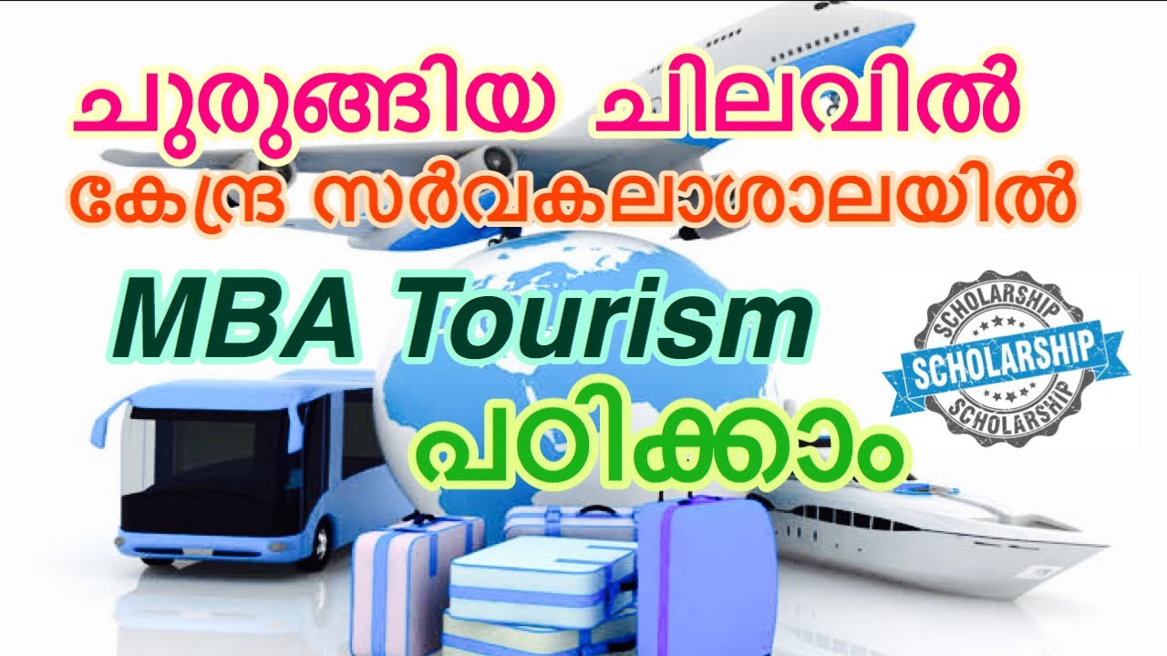 pondicherry university mba travel and tourism