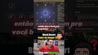PODER DE ATAQUE TOTAL #bdo #blackdesert