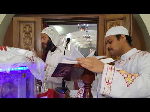 ج ١ القداس الكيرلسي بالترتيب الطقسي القمص ابرام الابنوبي