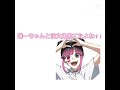 ご注文承けてまいります テンプレート さんど ぜある ほむら ゆん ぴぇこ ご注文承けてまいります テンプレート さんど ぜある ほむら ゆん ぴぇこ