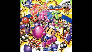 Bomberman Panic Bomber (PC Engine CD) OST - World Map