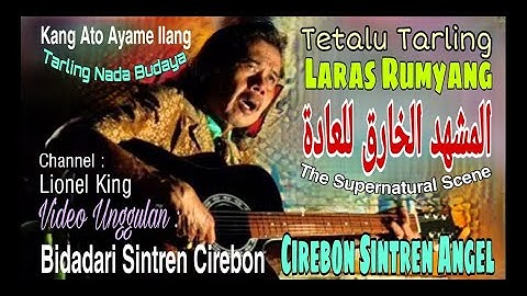 LARAS RUMYANG, Tetalu Tarling Kang Ato Ayame Ilang (Official IRAMA KANJENG Music Video)