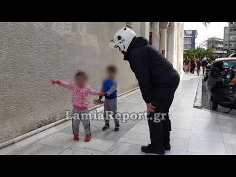 LamiaReport.gr: Μωρά έκοβαν