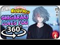 Tomura Shigaraki Loves You~ [ASMR] 360: My Hero Academia 360 VR