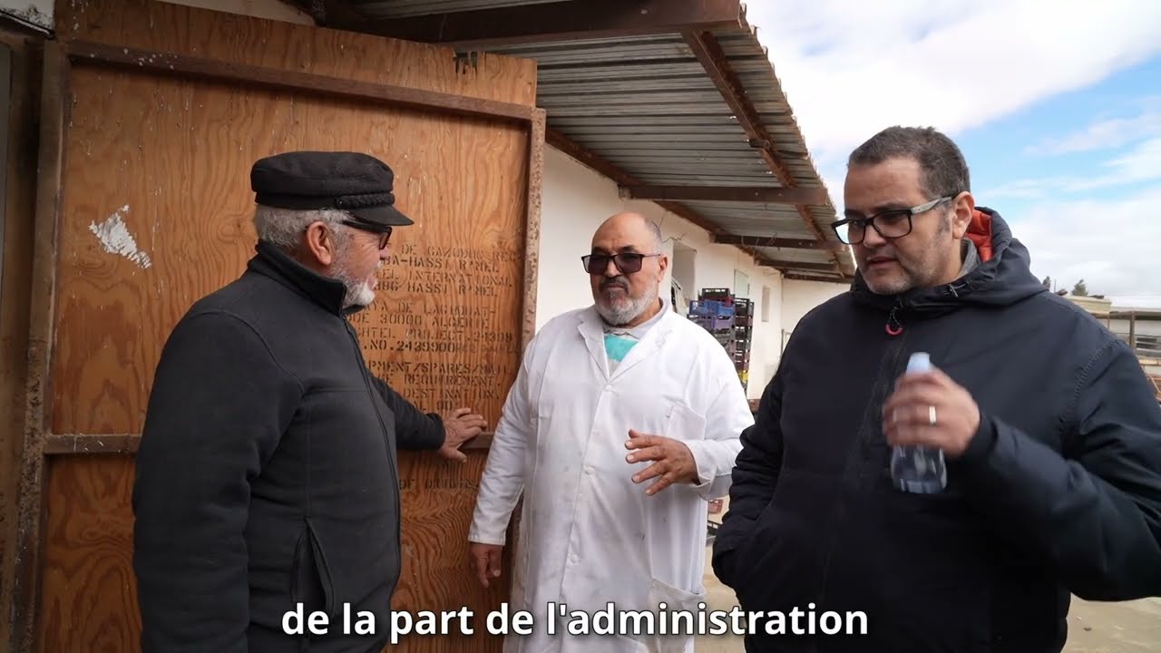 Vidéo NATAE
