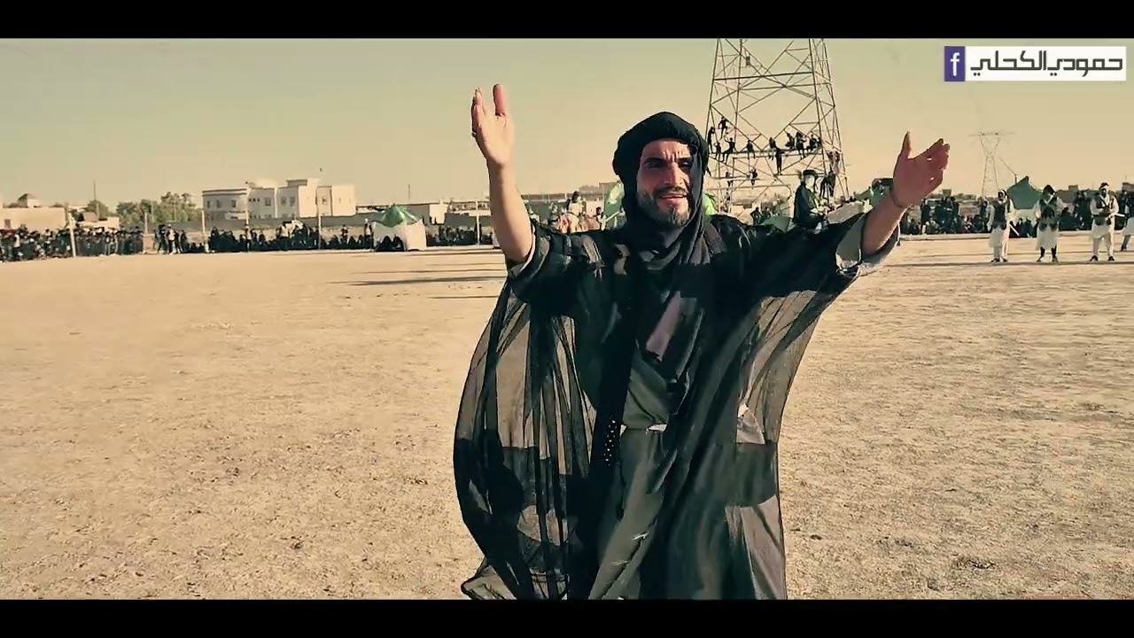 تشابية واقعة الطف 11محرم 1446هـ _ميسان ناحيه العزير #المصور_حمودي_الكحلي_07808794811