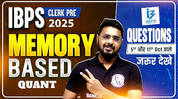 IBPS Clerk Analysis 2025 | IBPS Clerk Quant Memory Based Paper 2025 | by Sumit Sir