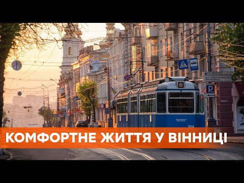 Video: Ratai Vinnitsa Regione Buvo Tiriami Metalo Detektoriumi - Alternatyvus Vaizdas