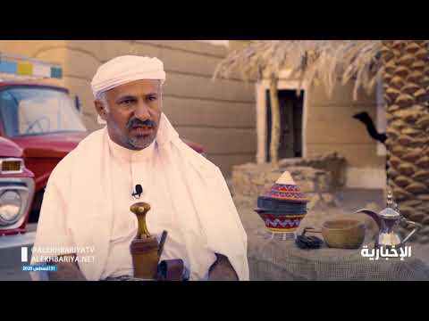 قلعة رعوم في نجران قصص تاريخية ومكانة أثرية