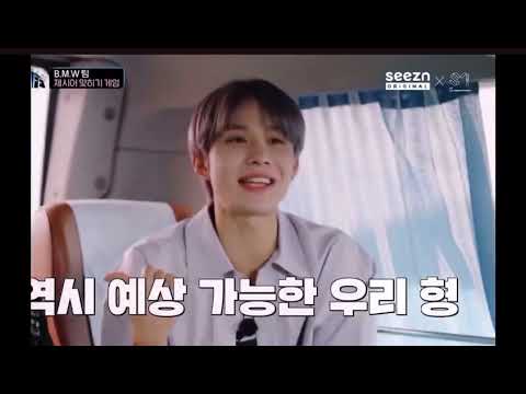 [NCT127 도영 정우] 많이 보던 그림인데..???