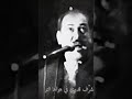 سكرت بخمر الحب اغنية جميله