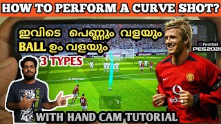 CURL SHOT vs LONG RANGE DRIVE vs OUTSIDE CURLER |Where to Use In PES 2020 - Tutorial With Hand Cam