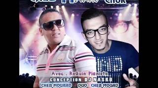 Cheb Mourad Duo Avec Cheb Mouad Avec Requin Pianiste Habssi Halawiyat