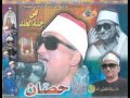 الشيخ محمد عبد العزيز حصان اول يوسف بواسطة السيد محمد خضر الخليج