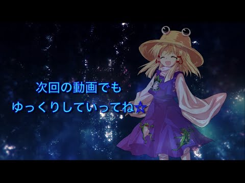 【お知らせ】深い事情で暫くの間活動停止します
