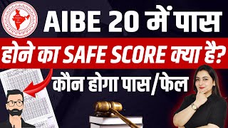 AIBE 20 Safe Score: Who Will Pass or Fail? | All India Bar Exam | Apurva Vats