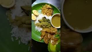ajj amar priyo khabar subscribe viewstrending youtubeshorts food khanakhazana bengali shorts