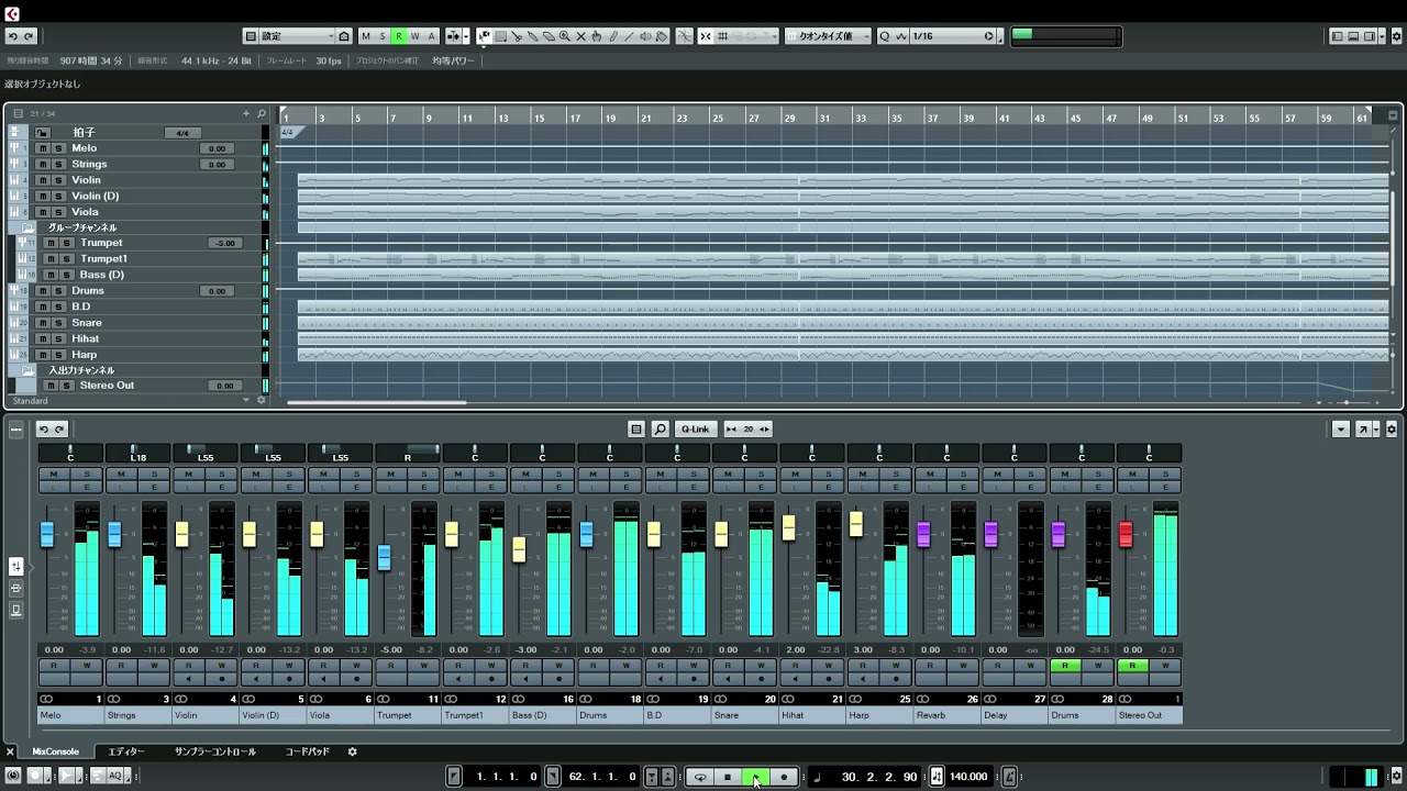 Final Fantasy V 大いなる翼を広げ Dtm Youtube
