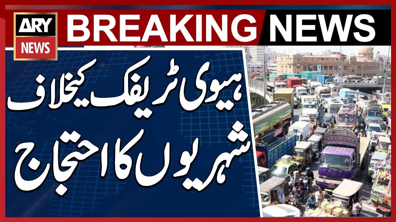 Citizens Protest Against Heavy Traffic at Karachi's Power House Chowrangi