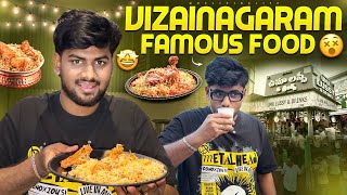 Vizainagaram ల Famous Star Biryani 47 Years Old Lassi పయట Mouliving Life