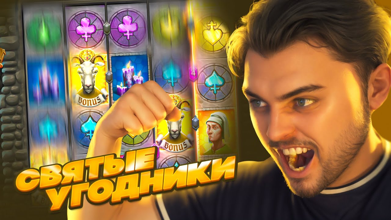 КАБАН ЗАБРОСИЛ ГРАНАТЫ НА БАРАБАНЫ ВО ИМЯ ВЕЛИКОГО ЗАНОСА! - YouTube