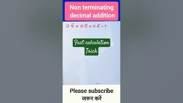 Non terminating decimal numbers | #decimals #shorts
