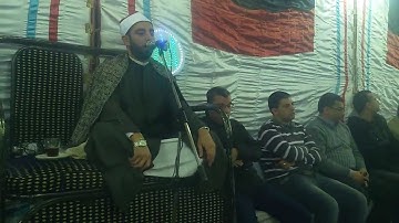 ( يوم نطوي السماء كطي السجل للكتب ) بصوت القارئ الشيخ محمد جلال الحلواني
