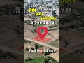 POR 5,500 SQ.YD FP PLOT FOR SALE