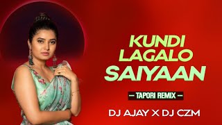 Kundi Laga le Saiyaan | Raanbazar | Reels Viral | Remix - Dj Ajay X DJ C2M