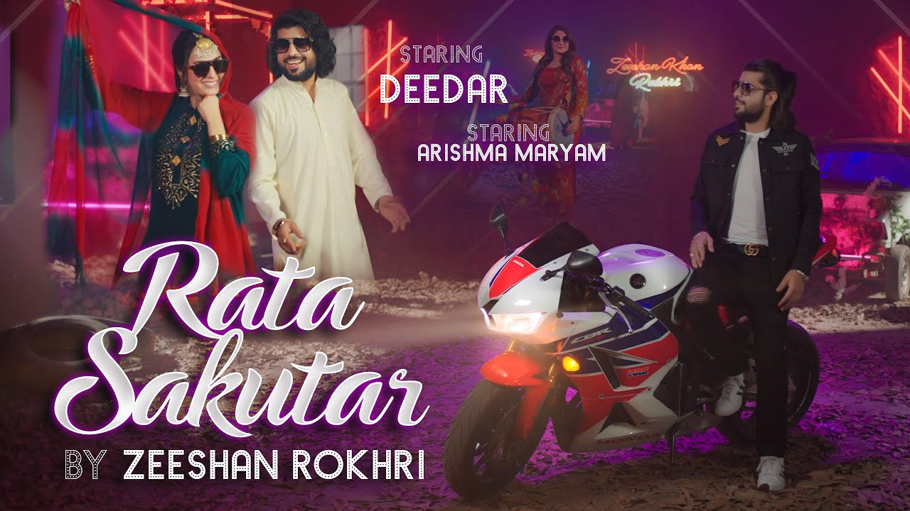 Rata Sakutar  Ethey Meri Mundhri  Zeeshan Rokhri  Official Music Video  2023  Thats All Folk