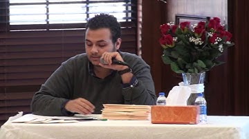 مسابقة القران الكريم - Quran Competition