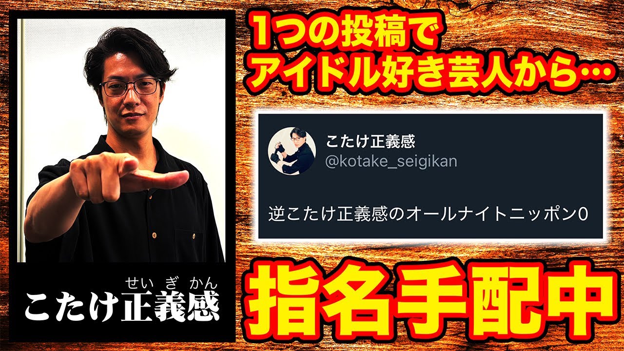 こたけ さん専用 こたけさん専用LA-LA グラントイーワンズ