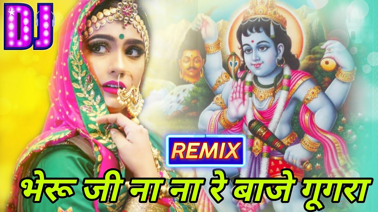 Nakhralo Khele Ghooghra Remix DJ Manish  Rajasthani DJ Mix  Dj Rajasthani  Rajasthani DJ Songs