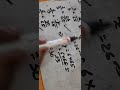 Class - VII (Maths) Revision