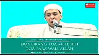 Download Lagu Doa orang tua lebih mustajab dari doa para wali ALLAH., ini penjelasannya MP3