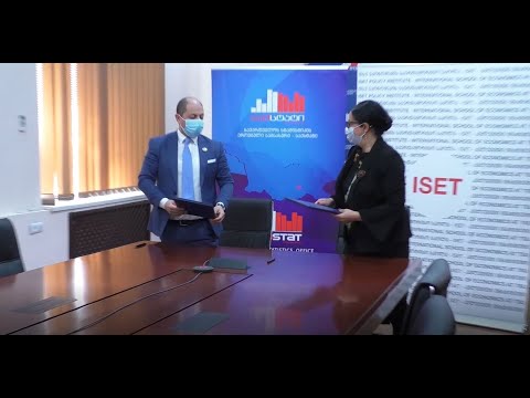 ურთიერთთანამშრომლობის მემორანდუმი