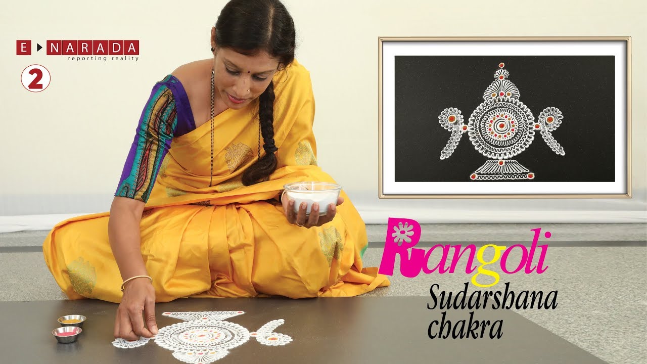 Sudarshan Chakra | easy Finger rangoli designs by Mamatha | ರ೦ಗೋಲಿಯಲ್ಲಿ ...